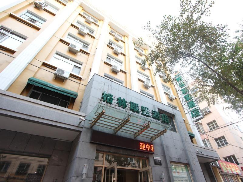 Greentree Alliance Hayao Road Ice And Snow World Hotel Χαρμπίν Εξωτερικό φωτογραφία