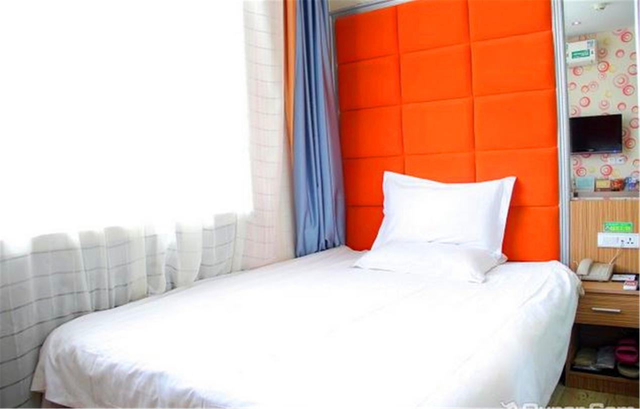 Greentree Alliance Hayao Road Ice And Snow World Hotel Χαρμπίν Εξωτερικό φωτογραφία