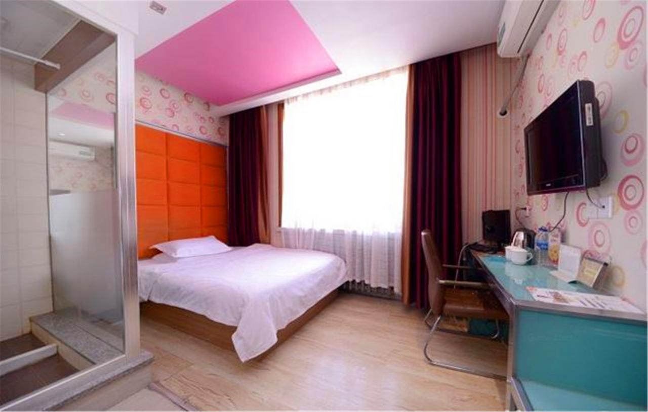 Greentree Alliance Hayao Road Ice And Snow World Hotel Χαρμπίν Εξωτερικό φωτογραφία